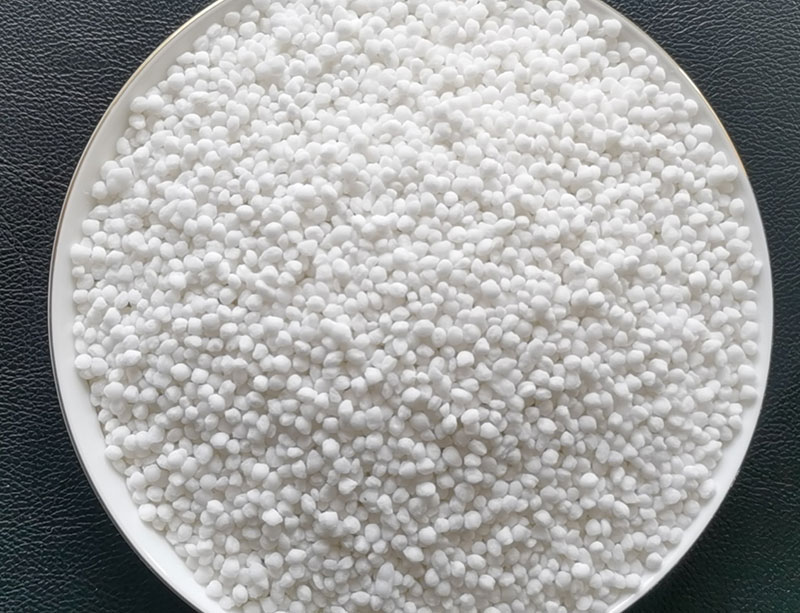 工業氯(lü)化铵廠家價格