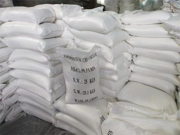 工業(yè)氯化铵(ǎn)廠家