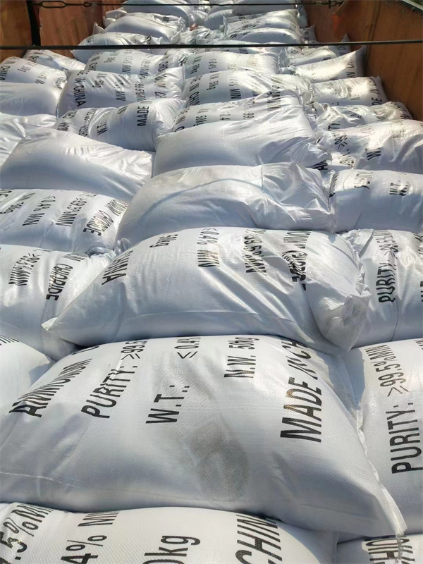 工業(ye)氯化铵(ǎn)制作