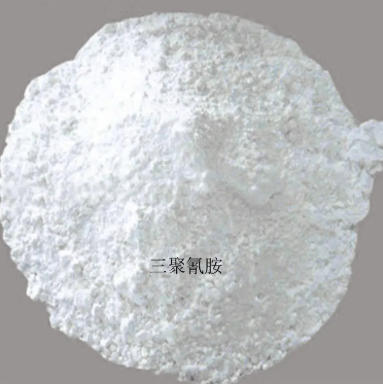 山東(dong)三聚氰(qíng)胺