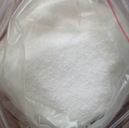 工業(yè)氯化鉀銷售(shou)